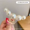 Presilha de Cabelo de Luxo Leve para Cabelos Finos, Presilha de Tubarão Florzinha Fofa Nova 2026, Pinça de Cabelo Grande de Acrílico para Mulheres