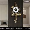 Reloj de Pared Creativo 2025 Arte para Sala de Estar Moda Luz de Pared Reloj de Lujo Nuevo Simple Moderno Creativo Reloj con Calendario