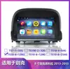 Adecuado para Buick Encore 2013-2015 Sistema de Navegación Android con Pantalla Grande para Control Central Montado en Coche con Carplay Inalámbrico
