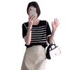 Suéter de Punto Rayado con Puntada Francesa Falso Dos Piezas Manga Corta para Mujer Verano Nueva Llegada Suéter Estilo Occidental Dulce Top con Manga Abullonada