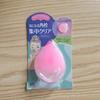 Escova de Limpeza Facial de Silicone, Escova de Limpeza Facial, Escova de Lavar o Rosto para Maquiagem, Instrumento de Limpeza Facial de Silicone, Escova de Limpeza Facial