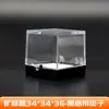 Caja de Muestras de Mineral Herramienta Caja de Muestras de Minerales y Cristales 3.45.16.8cm Exhibidor de Adornos de Cristal Transparente Tamaño Fijo