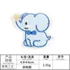 Etiqueta de bordado de computador roupas casaco e chapéu acessórios DIY bordado adesivos sapatos e chapéus emblema desenho animado animal coelho sapo pano adesivos