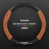 Adecuado para cubierta de volante Mitsubishi Pajero 09-22 v93/v73 gamuza fibra de carbono cubierta de manija de coche