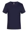 Roupa de verão para pais gola redonda manga curta LOGO personalizado camiseta de jardim de infância roupa de classe roupa de atividade apresentação em grupo camisa de publicidade