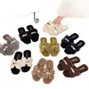 Chinelos peludos femininos para uso externo, novo estilo 2026, design de boca de peixe, estilo coreano casual, moderno, para uso em casa, planos, estilosos, quentes e populares