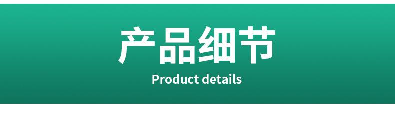半自动旋盖机切片_06