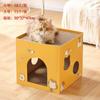 Caja de Queso nido para gato incorporado papel corrugado rascador para gato núcleo reemplazable casa para gato nido de descanso entrega de una sola pieza