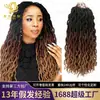 Peruca 18 polegadas Cabelo Longo Cacheado Peruca Tingida Onda Gypsy Fibra Sintética Dreadlocks Processamento Personalizado