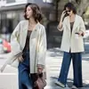Nuevo Gabardina de Moda de Longitud Media para Mujer Otoño 2026