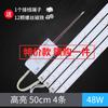 Lâmpada de teto led retrofit barra de luz pavio lâmpada tubo sala de estar lâmpada tira lâmpada com lâmpada conta retangular placa de lâmpada led