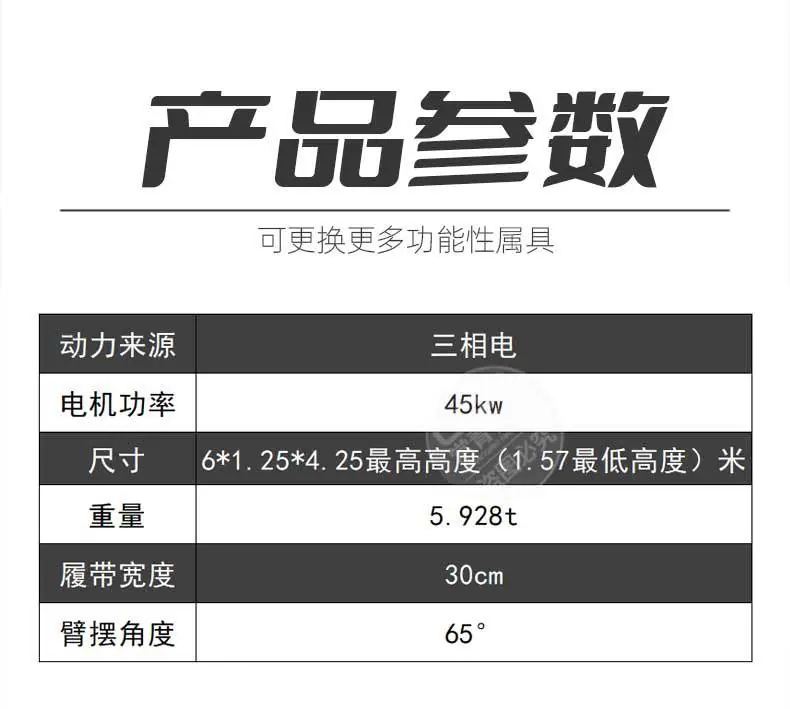 详情水印_05.jpg