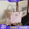 Bolso de Axila Artístico de Moda para Mujer, Nuevo Estilo 2026, Elegante Bolso Cubo Minimalista de Nicho, Bolso de Hombro Texturizado de Moda para Mujer