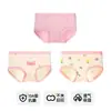Roupa Íntima Feminina Algodão Puro Tipo A Algodão 5-15 Anos Roupa Íntima Infantil Calcinha Boxer Sem Costura Traseira para Bebê Menina