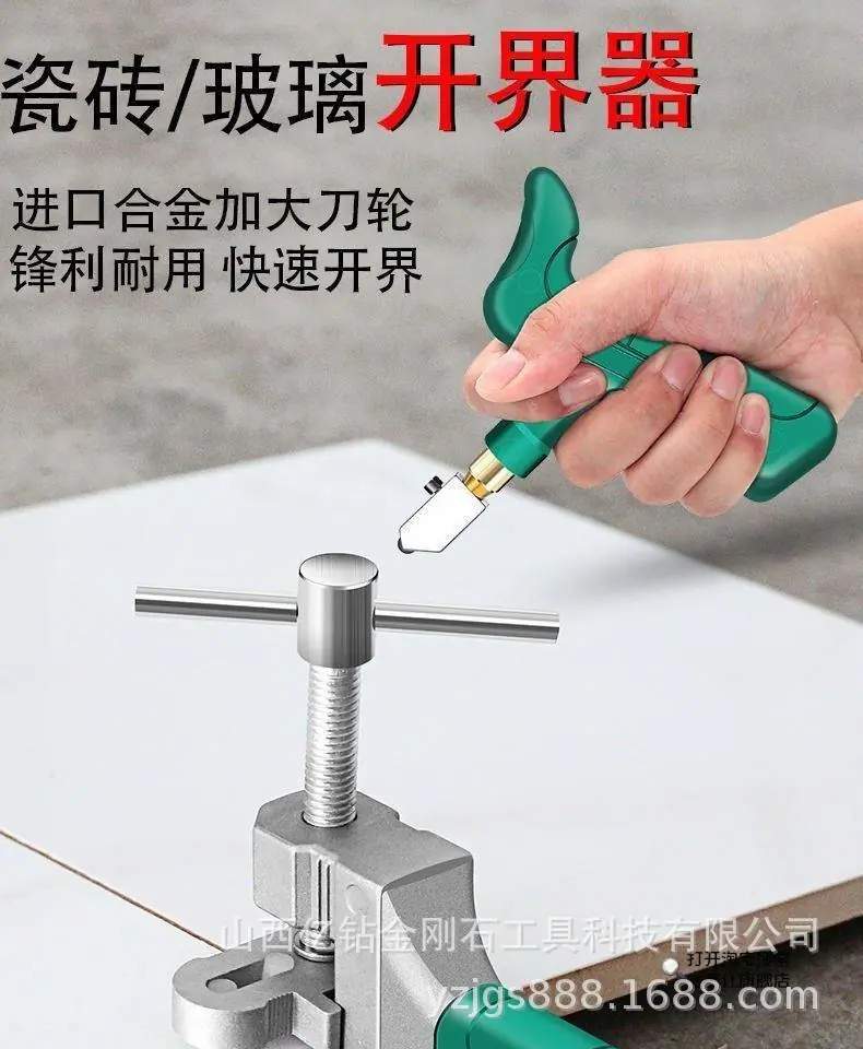 详情_002.jpg
