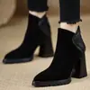 2026 Botines de Tobillo de Tacón Alto con Punta Afilada, Estilo Coreano de Moda, Chic, Otoño/Invierno, Suela de Goma, Tacón Grueso, Color Café