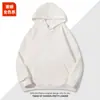 Sudadera con Capucha de Hombro Caído con Logo, Sudadera de Algodón para Reunión de Clase, Ropa de Trabajo Corporativa, Manga Larga, Otoño e Invierno, Forro Polar, Personalizable