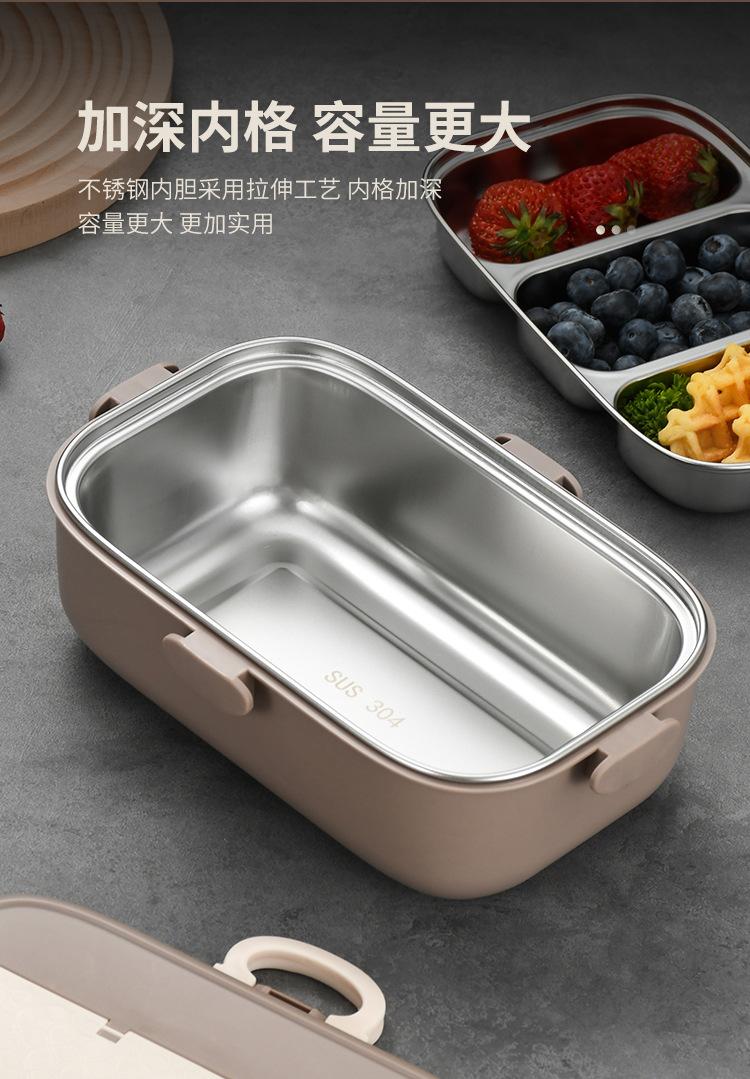 304餐盒详情_05.jpg