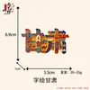 Imanes de Nevera 3D de Dunhuang, Gansu - Ciudad Cultural y Creativa - Souvenir de Viaje para el Hogar - Imanes Decorativos de Resina - Regalo