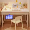 Penteadeira mesa de quarto de menina mesa de estudo para casa mesa de estudante moderna simples mesa de maquiagem mesa de computador para escritório de quarto para alugar