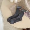 Rizo Encaje Bloque de Color Doble Costura Doble Puño Algodón Puro Talón Serie Miu Etiqueta de Tela Calcetines de Media Caña para Mujer Adelgazantes Calcetines Holgados JK