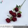 7 Peonía Linglong 6 Peonía Linglong Rosa Té Flor Artificial Flor de Boda de Alto Grado Flor Ornamental de Seda