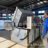 Separação Óleo-Água Fritadeira Comercial Máquina de Fritar Garra de Frango e Bife de Frango Fritadeira com Viragem e Descarga Automática