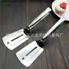 Pinza para bistec de acero inoxidable 304 pinza para pescado frito suministros de cocina pinza pala para barbacoa de acero inoxidable pinza para bistec