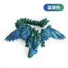 Dragón volador de cristal impreso en 3D, figura totalmente articulada, juguete para niños, alto valor estético, decoración asequible para el hogar, figura coleccionable