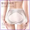 Pantalones abdominales sin marcas para mujer, pantalones abdominales fuertes, pantalones de cintura alta posparto, pantalones de cintura alta, pantalones de verano