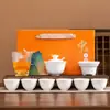 Juego de té Kung Fu de porcelana blanca Dehua, juego completo de alta gama para uso doméstico, caja de regalo para eventos, regalo corporativo para empresas, recuerdo
