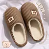 Pantuflas de algodón para mujer, nuevo estilo otoño/invierno 2026, pantuflas de interior para el hogar, forradas de felpa para abrigar, suela gruesa, antideslizantes, mullidas, para usar en el suelo, también disponibles para hombre