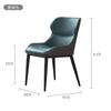 Silla de Comedor de Lujo Nórdico Luz Sentido Avanzado Moderna Simple Oficina Silla Cómoda Hogar Sala de Estar Maquillaje Computadora Silla con Respaldo