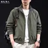 "Ligera y nítida" textura natural arrugada Chaqueta Harrington de cuello alto estilo japonés para hombre, prenda exterior casual negra para primavera y otoño
