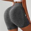 Shorts de Fitness Amazon Sem Costura Sexy Secagem Rápida Yoga Bumbum Pêssego Calças Esportivas Levanta Bumbum Cintura Alta Trio Shorts para Mulheres