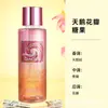 Perfume Árabe de Oriente Medio Transfronterizo Gold Sand Body Spray 250ml Fragancia Fuerte Fragancia de Larga Duración Perfume