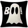 Nueva Funda de Almohada de Halloween Lino Estampada Cojín Lumbar Funda de Cojín Productos para el Hogar Transfronterizos Funda de Almohada Amazon Venta al por Mayor