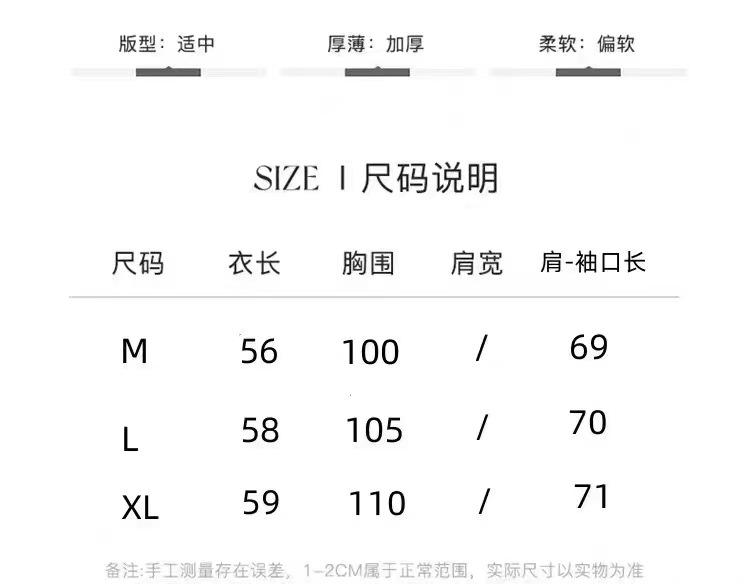 微信图片_20231130115804