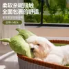 Cama para Cachorro, Canil para Cachorro, Universal para Todas as Estações, Canil Grande para Cachorro, Canil de Segurança para Cachorro, Canil para Gato, Tapete Grande para Dormir para Cachorro, Tapete, Casinha para Cachorro