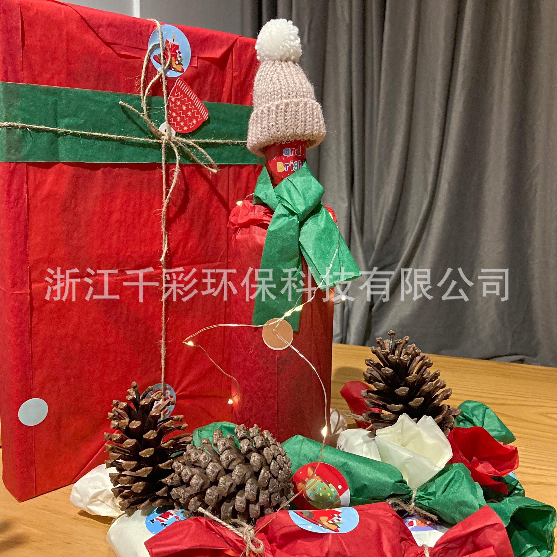 圣诞红+绿拷贝纸1.jpg