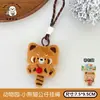 Tengyi Original Fofo Adorável Pet Zoo Figura Cordão Chaveiro de Menina Decoração Boneca Pingente Ornamento Atacado