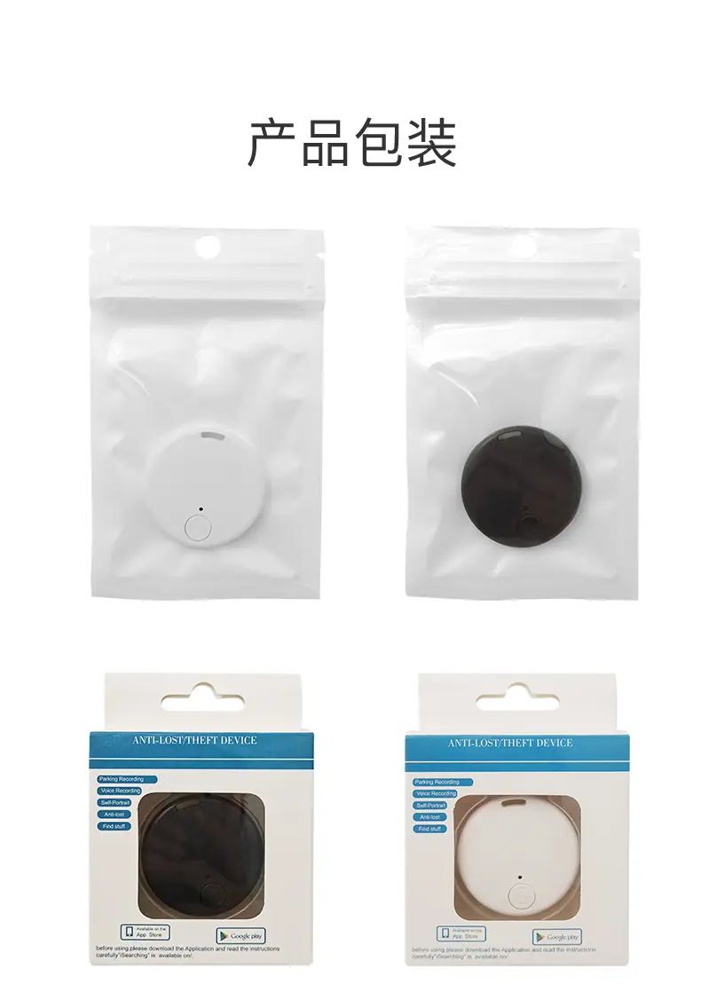 圆形详情页_09