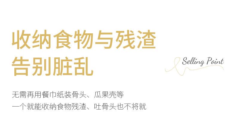 详情_09.jpg