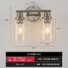 Transfronterizo Amazon retro industrial americano espejo faro E26 cubierta de vidrio baño 3-cabezas lámpara de pared sin