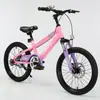 Bicicleta Infantil Marco Reforzado Bicicleta para Bebé Bicicleta Bicicleta de Montaña Bicicleta de Regalo para Estudiantes de Primaria