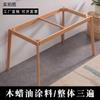 Nuevas Patas de Mesa de Comedor de Madera Maciza con Soporte Grueso Marco Rectangular Patas de Mesa de Madera Soporte de Mesa He Vela Tú