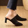2026 Nuevas Mules Versátiles de Moda con Punta Cerrada para Mujer, 2026 Nuevas Sandalias Negras de Verano para Exteriores con Punta Cuadrada y Tacón Alto