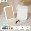 Alta relación costo-rendimiento, espejo de maquillaje plegable con luces LED para iluminación de relleno, portátil y asequible, un producto más vendido en plataformas de comercio electrónico, disponible para venta al por mayor desde el origen