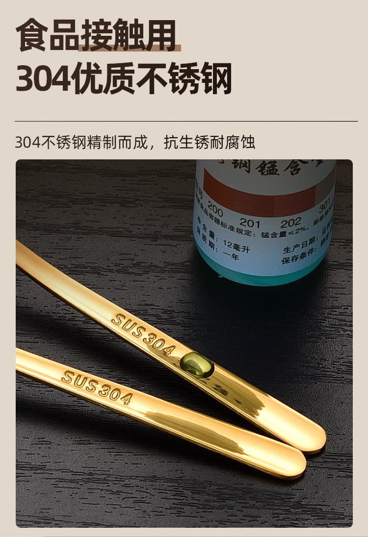 详情_04.jpg