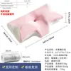 Almohada de espuma viscoelástica de rebote lento con diseño de mariposa y forma de cuerno de Amazon transfronterizo, almohada de memoria de presión cero para el hogar, para protección de la columna cervical.